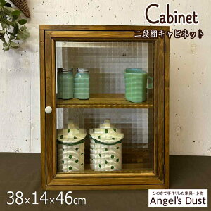 Lrlbg 38×14×46cm wȂ ̂܂ Ǌ| jb`p ؐ Ђ̂ nhCh I[_[Ch