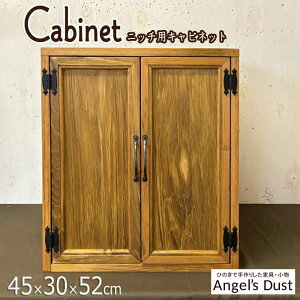 Lrlbg 45×30×52cm jb`p ߍ݃^Cv wt ACA׎ ωJ Iꖇt ؐ Ђ̂ nhCh I[_[Ch