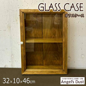 RNVP[X KX 32×10×46cm I1iI ܂ t Ǌ| ؐ Ђ̂ nhCh I[_[Ch