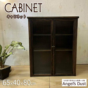 Lrlbg 65×40×80cm Iׂ ωJ iI ^J `FXg ؐ Ђ̂ nhCh I[_[Ch