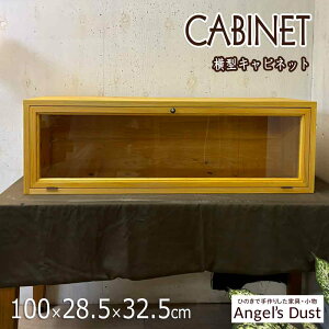 Lrlbg ^ 100×28.5×32.5cm ^J܂ w ؐ Ђ̂ nhCh I[_[Ch