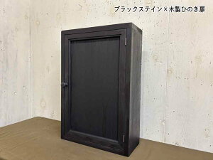 Lrlbg 34×14.5×51cm I ACA܂  wȂ jb`p ؐ Ђ̂ nhCh I[_[Ch