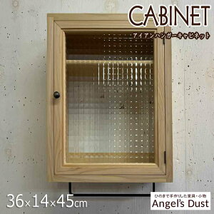 Lrlbg ЊJ Iꖇ ACAnK[ 36×14×45cm ^J܂݂ Ǌ| t ؐ Ђ̂ nhCh I[_[Ch