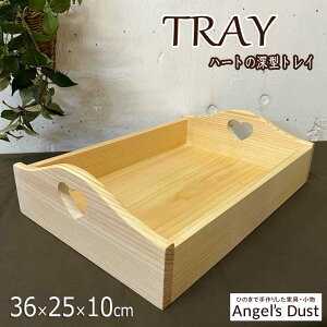 yԌ10OFFzgC n[g 36×25×10cm [^ ڂ XNGA^ ؐ Ђ̂ nhCh I[_[Ch