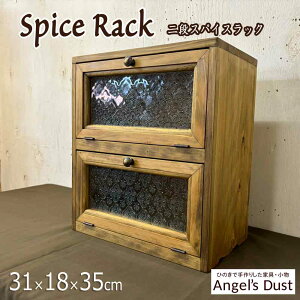 XpCXbN 31×18×35cm i ^J܂ Lb`[ u^^Cv ؐ Ђ̂ nhCh I[_[Ch