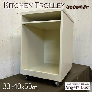 Lb`S I[vS 33×40×50cm LX^[t O\I ؐ Ђ̂ nhCh I[_[Ch