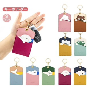 pXP[X 킢 fB[X U[   Z ICJ[h  Aj} LN^[ L[ z_[ ^ J[h X ʋ ʊw P[X L Ƌ Ј w 