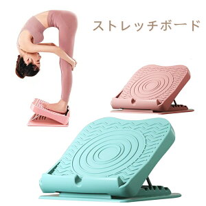 �X�g���b�`�{�[�h 5�i�K���� �t�B�b�g�l�X ���n�r�� ���n�r���p�� �X�g���b�` �X�g���b�`��� �A�L���X�F �ݑ�[�N �R���p�N�g ���s���i �t�B�b�g�l�X �X�g���b�` �ӂ���͂� �� ���� ��