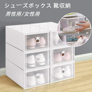 5/6 V[Y{bNX C[ jp/p C[{bNX V[YP[X C[bN ܂肽 ֎[ ʔ gݗĎ e NA [ [I [[bgP[X 