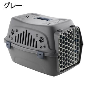 ペットキャリー ペット キャリー ハード 猫 猫キャリーバック 持ち運び 犬用 うさぎ ケージ ペット用 ケース 猫用 ハードキャリー ペット用キャリー キャリーバッグ 犬 キャリーケース 旅行