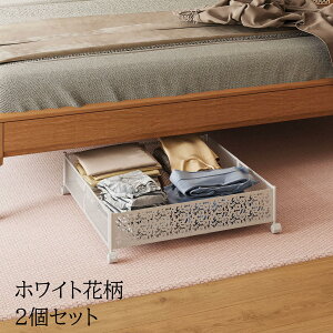 yz xbh[ [P[X [{bNX LX^[t o2Zbg ܂肽  ϋv ߗ { Ԏ[ xbh[ ߑP[X   Ԏ[ ܎[