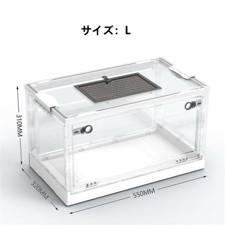 REPTI WILD 爬虫類飼育用 ガラスケース ペット ケージ モノ市場半田店119