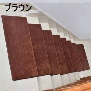 Ki}bg 18mm 5Zbg ӂӂ ~ h ܂Ȃ V^ ɂ₳  LYh~ z YȂ ϋvI lGʗp KiNbV KiJ[ybg 傫 ` 75×24cm 9