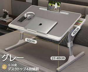 TChe[u l炵 ܂肽݃e[u m[gp\RfXN [e[u ~  px ~jo at l炵 H e[u  ׋  [ ݑ