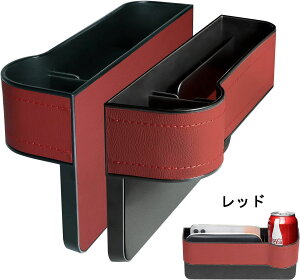 y6%OFFN[|zԗp TCh[{bNX ^]ȗpƏȗp PUv J[V[gԎ[{bNX J[pi ֗ObY ԓ e ԃV[gTCh|Pbg gѓdb  J[h  