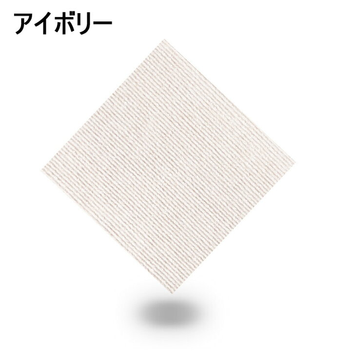 楽天市場】ジョイントマット 大判 吸着 45x45cm 40枚組 厚さ4mm 洗える 