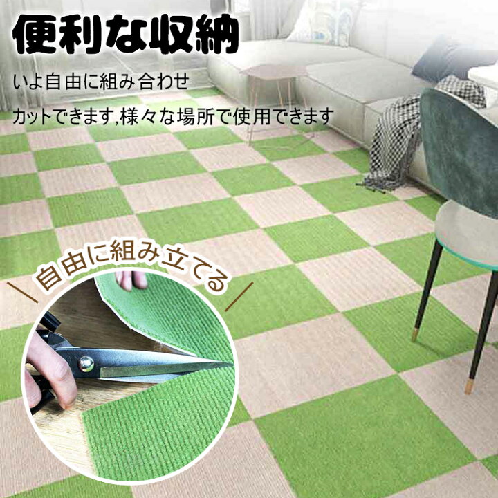 楽天市場】ジョイントマット 大判 吸着 45x45cm 40枚組 厚さ4mm 洗える 
