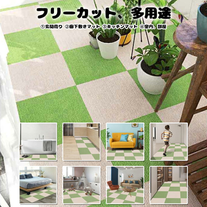 楽天市場】ジョイントマット 大判 吸着 45x45cm 40枚組 厚さ4mm 洗える 