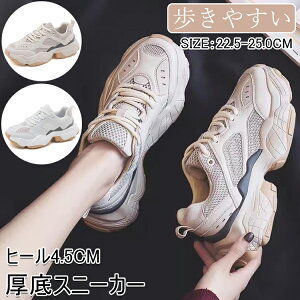 _bhXj[J[ Xj[J[ fB[X _bhXj[J[ ؍ _bhXj[J[ q[4.5cm C Xj[J[ fB[X _bhV[Y [Jbg ɂ ₷ y 