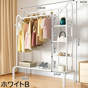 nK[bN 4TChIt pCvnK[bN ߗރbN mbN  R[g| m| ߗގ[ hTr h ϕH (150cm×s45cm×150CM)(130cm×s50cm×15