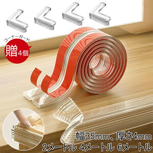 R[i[K[h R[i[NbVyۈmEzy^Cv2m/4m/6m+4L^R[i[K[hz ŐVǌ^ ɏՃGAobO ̓e[v S̖őfލ̗p 5{e͂̐VNbV݌v xr