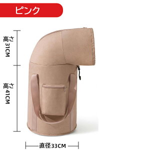 72cm  oPc ܂肽 W tbgoX ۉ ӂ͂ ܂ obO RpNg fB[voPbg ȈՃoPc e h[oPc o s y ^ [