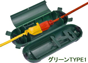 アウトドア延長コード、安全カバー 屋外用延長コード 全天候型 防水延長コード プロテクター 防水電気接続ボックス 屋外コンセントを保護 プラグ ソケット クリスマス ホリデーデコレーシ