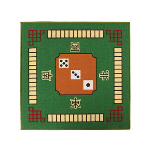 麻雀マット マージャンマット 78×78×0.5cm 消音効果 折りたたみ 持ち運び 静音 防音 カーペットタイプ シート 家庭用 旅行用 入門用 初心者 送料無料