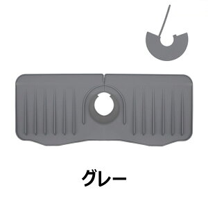 ֌؂}bg VR ֌r}bg ֌Jo[t h~  R hJr p}bg ~ Lb` oX[ ʑ gCpr}bg 