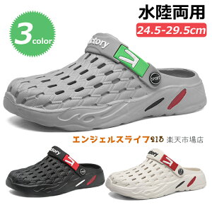 �����Y �T���_�� 24.5-29.5cm �X���b�p �T�{�T���_���N���b�N�o���h ������ �������p �X���b�|�� �r�[�` �J�W���A�� �t�@�b�V�����T���_�� �y�� �ʋC�� ���K 2way ����/���O����