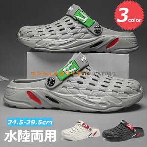 �y6%OFF�N�[�|���z�����Y �T���_�� 24.5-29.5cm �X���b�p �T�{�T���_���N���b�N�o���h �������p 2way ������ �X���b�|�� �r�[�` �J�W���A�� �t�@�b�V�����T���_�� �y�� �ʋC�� ���K ����/���O����