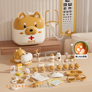 ҂񂲂 31PCS ҂Zbg ܂܂ qp LbY V[Y CgTEgGtFNg V ~jhN^[ [vC f@ f 