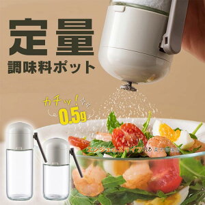    {g ʒ|bg 180ml 250ml e    P[X {g   RVE  򖡓 Lb` 