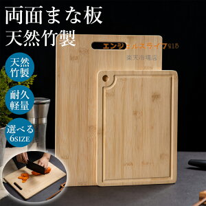 ʂ܂Ȕ VR| ܂Ȕ ܂Ȃ JbeBO{[h 40×28cm 32×22cm 28×20cm `bsO{[h v[g ꖇ ` lp M k JtF  ~  傫 Lb`