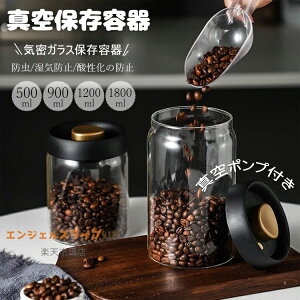 ^ۑe 蓮 ₷ |vsv ^e  Rei ϔMKX e ۑ ^t[hXgbJ[ 500ml 900ml 1200ml 1800ml ybgt[h R[q[   H Nx