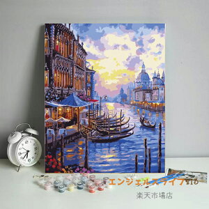 io[yCg DIY G hG pYG q l̓hG G t[t i GhG ANG œhG 40cm×50cm G hGZbg w  NX}