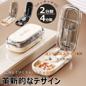 y6%OFFN[|zsJb^[ ܃Jb^[ 2 4 ܑΉ ܊~ ܃Jb^[ RpNg Jb^[ sP[X@\t ȒPɃJbg ^ubgJb^[ sP[X 