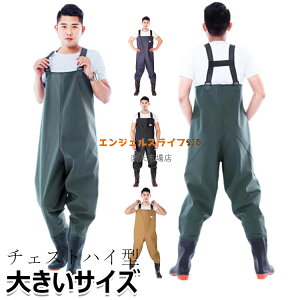 y6%OFFN[|z傫TCY ނ  EF[_[ C  tC EGXgnC `FXgEF[_[ ̌^ h Y{ ދ ނpX[c t AEghA tBbVO Ȃ 