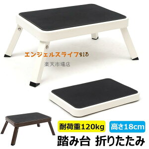 y6%OFFN[|zݑ ܂肽 Xebv  ݑ Ԃ̏~ u ~ RpNg ȃXy[X  i ܂  y [ Lb` gC  ω׏d120kg 