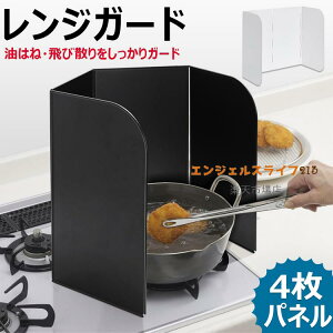 6%OFFN[|zyꂪڗɂz RpNgWK[h ͂˃K[h 4ʃ^Cv gƂ! IHWKp WJo[ RK[h VՂK[h R tbfH 