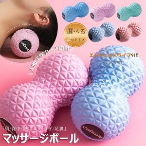 }bT[W{[ c{ ؖ[X {[ u/w//ӂ͂/vSg ق{[ Xgb`{[  tH[[[ ObY {[ lԍHwJ[u݌v tbg