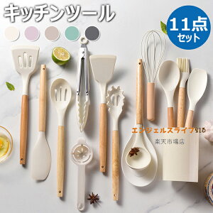 Lb`c[ 11_Zbg VR Lb`c[Zbg [et Lb`pi Sf 䏊pi ϔMVR //ي NbLOpi tCԂ/Xv[ g