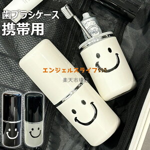 y6%OFFN[|zuVP[X gїpuVP[X sp Oo Vv gюuV s h Zbg[ uVP[X }EXEHbV}O 2 in 1