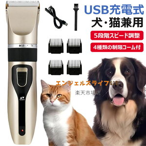 yUSB[dzybgpoJ ELp VF[o[ 5iKXs[h荂\ ᑛEÉ݌v R[hX SҌ 4ނ̐R[t ƒpg~O obe[