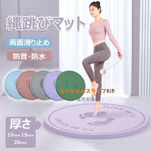 y6%OFFN[|zWv[v}bg ȂƂу}bg K }bg ꒵уtA}bg  ی` Wv[v}bg ^}bg ʊ~ e͐ h nr Ռz y g