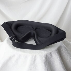 アイマスク 睡眠用 3D立体型 目隠し 安眠 遮光率99.99％ 通気性 圧迫感なし 柔らかい シルク質感 低反発素材 サイズ調整可能 軽量 旅行/出張/昼寝に最適 グッズ 男女兼用 耳栓セット