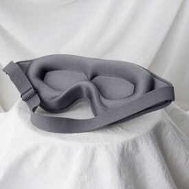 アイマスク 睡眠用 3D立体型 目隠し 安眠 遮光率99.99％ 通気性 圧迫感なし 柔らかい シルク質感 低反発素材 サイズ調整可能 軽量 旅行/出張/昼寝に最適 グッズ 男女兼用 耳栓セット