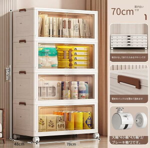 ܂ݎ[Lrlbg ܂肽݃Rei 1-5w xr[^X q[I ƒp Q ܂ݎ[{bNX {bNX ȃXy[X ߗ ϕi  { G   t 