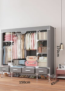 [h[uJo[t [h[uN[[bg m_X ^bN nK[bNe Vvȕz[h[u o4t ho ϗp 150×s45×170cm