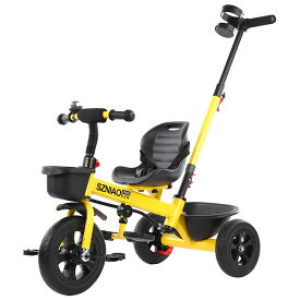 子供用三輪車 ベビーカー 押し棒付き ペダル付き コントロールバー付きシートベルト付き 超軽量 機能満載 自転車 おもちゃ 乗用玩具 キッズプレゼント
